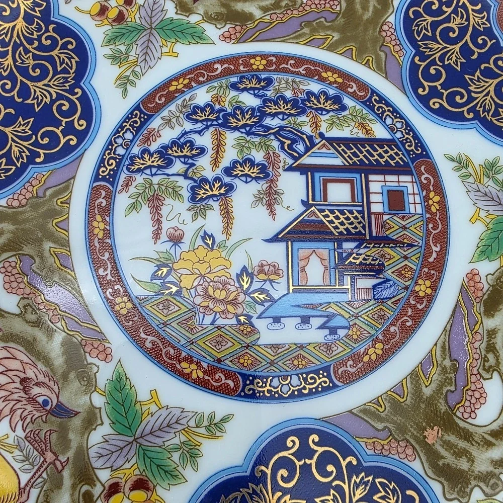 Vintage Japanese Imari‎ Porcelain Flowers And Pagoda Dish 10.25